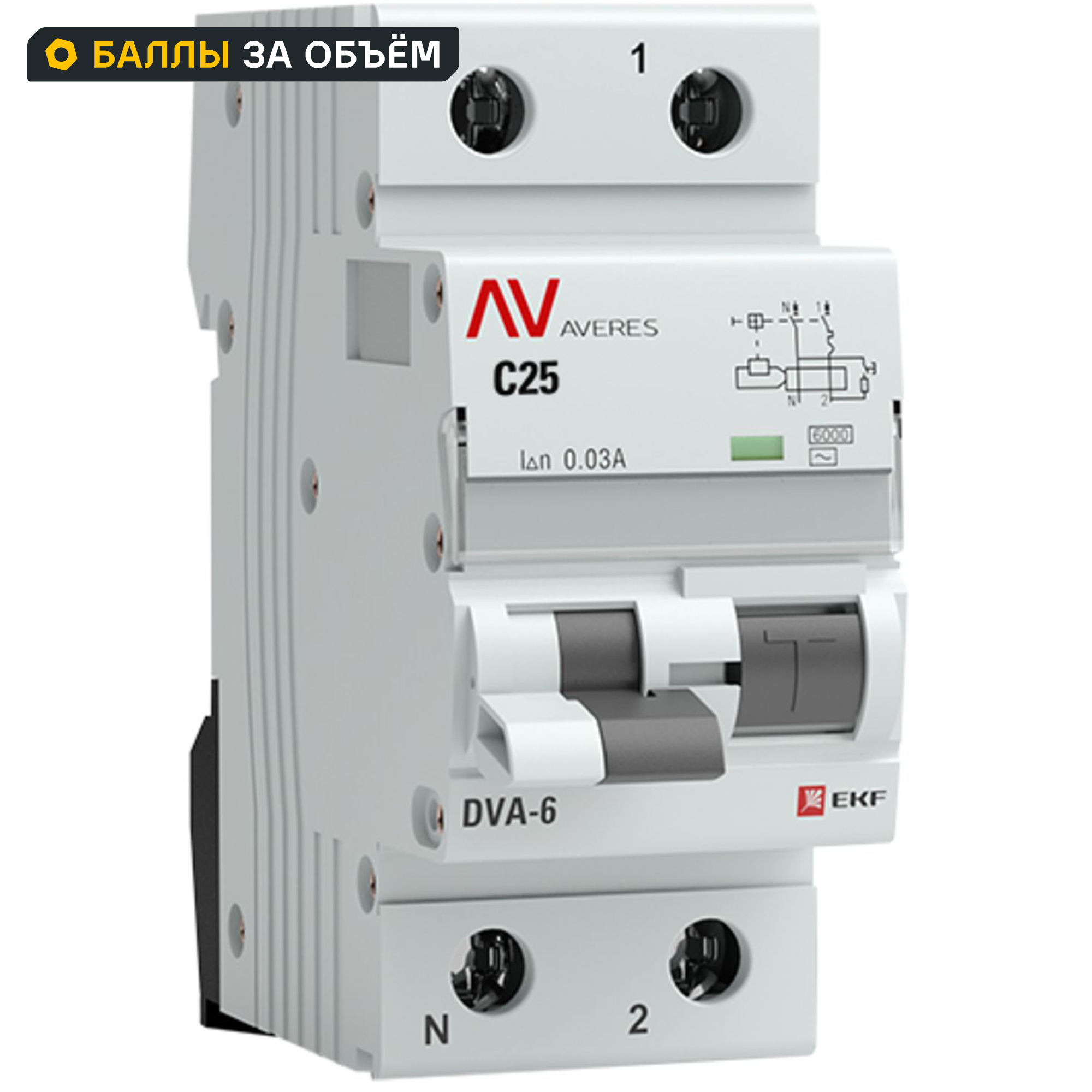 Дифференциальный автомат EKF Averes DVA-6 1P N C25 A 30 мА 6 кА AC